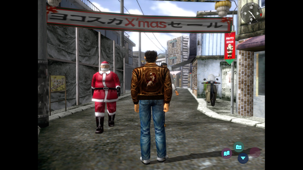 Screenshot de Shenmue uno de los videojuegos para estas navidades que debes jugar.